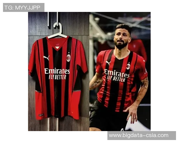 米兰球星助力球队再创辉煌 他们的足球梦想与奋斗故事